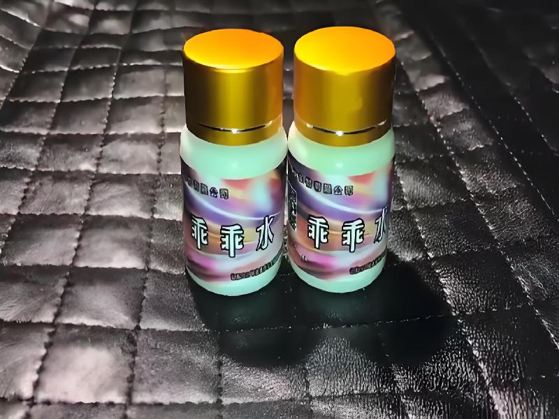 喷雾昏迷剂635-Hg02型号